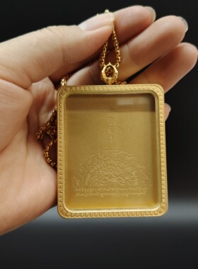 4*5cm钛钢不掉色小唐卡佛牌吊坠框空盒嘎乌盒子西藏唐卡壳民族