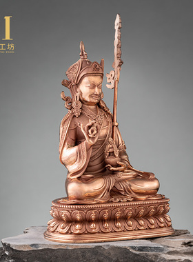 纯铜莲花生大士佛像莲师随身银小佛像摆件居家供奉