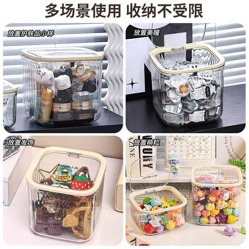 萌粒收纳盒桌面按压开盖防尘带盖小杂物零食糖果罐盲盒收纳展示架,淘宝优惠券,粉丝福利购,淘宝优惠卷