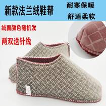 Flannel upper upper with suede semi-finished upper with upper subvalent sponge lining to keep warm and chill