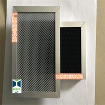 Hot selling titanium dioxide photocatalytic plate aperture 3mm Hexagon Aluminium Base Honeycomb photo-catalyst filter screen environmentally friendly