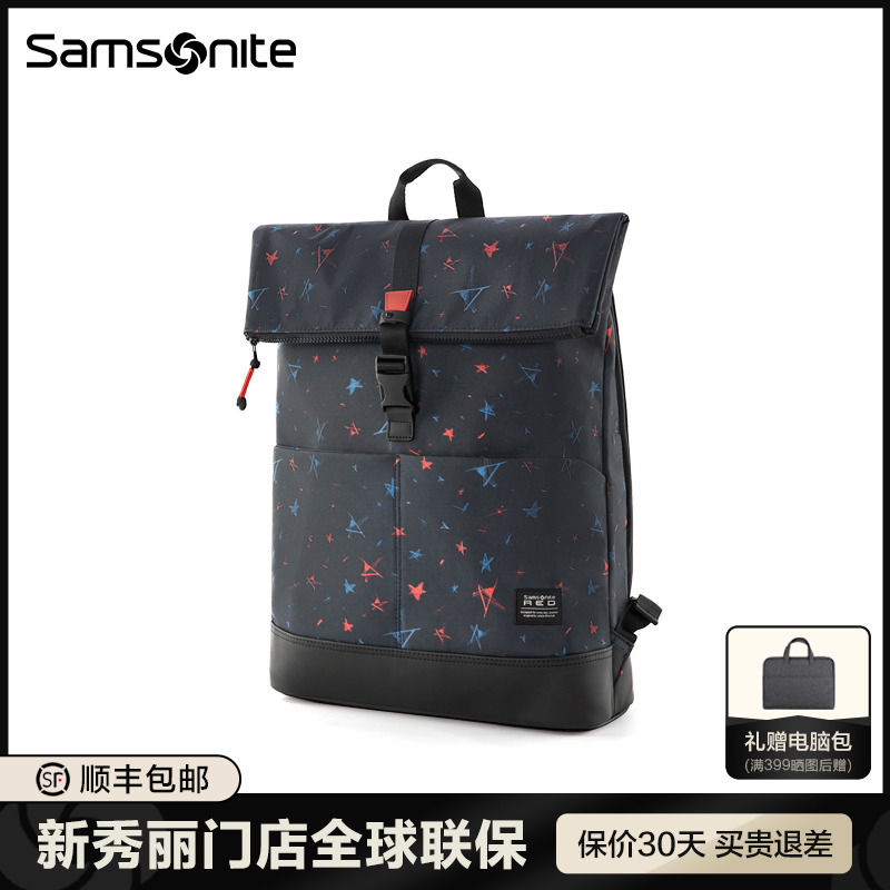 Samsonite/新秀丽双肩包男女大容量通勤旅行书包男士背包新款HD4 - 图0