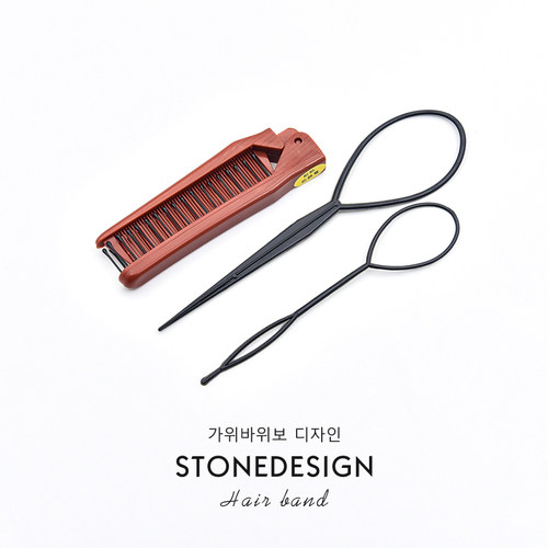 儿童梳子小女孩女童便携随身折叠梳编发套装长发专用防静电不伤发 - 图0