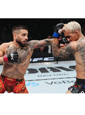 斗牛士托普里亚UFC自粘海报