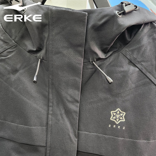 Hongxing Erke Women's Winter Thickened Sports Windbreaker