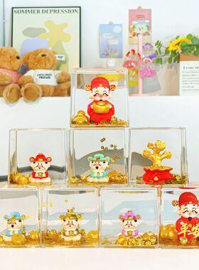 亚克力心卡通财神公仔水果桌面