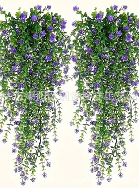 仿真花壁挂墙壁装饰花挂花吊花