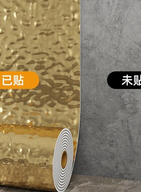 金属镜面自粘墙贴纸仿不锈钢装饰