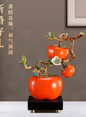 新中式柿柿如意珐琅彩葫芦摆件｜