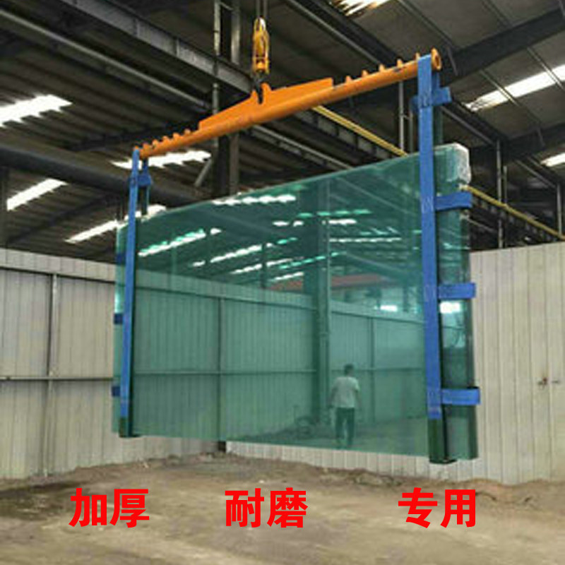 裸包玻璃专用吊装带国标通用五层加厚防割环型叉车吊杠吊臂吊梁,淘宝优惠券,粉丝福利购,淘宝优惠卷