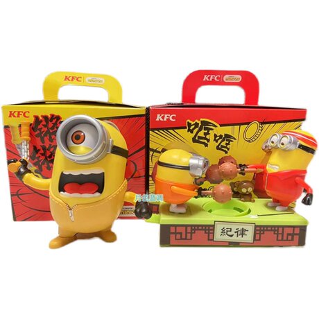 21 Kfc Minions Bruce Lee Kung Fu Kfc21 Summer Holiday Movie Douyin Toy Figure