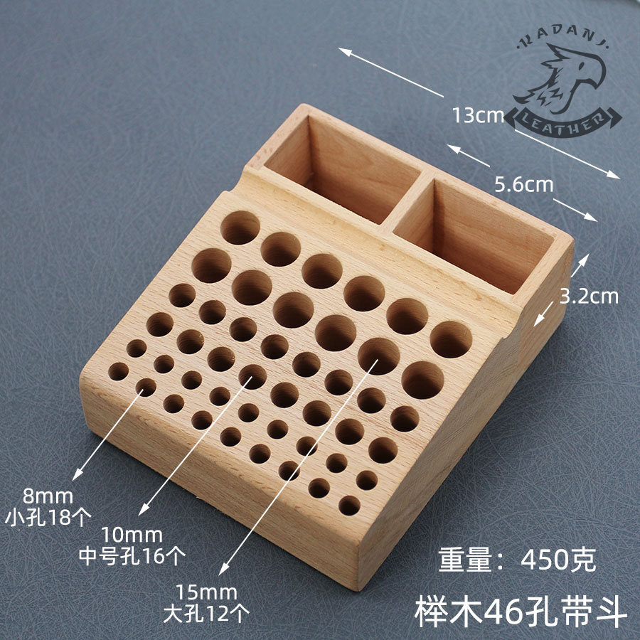 皮匠老王皮具工具架五金置物DIY手工台箱多功能收纳盒大小号木架 - 图1