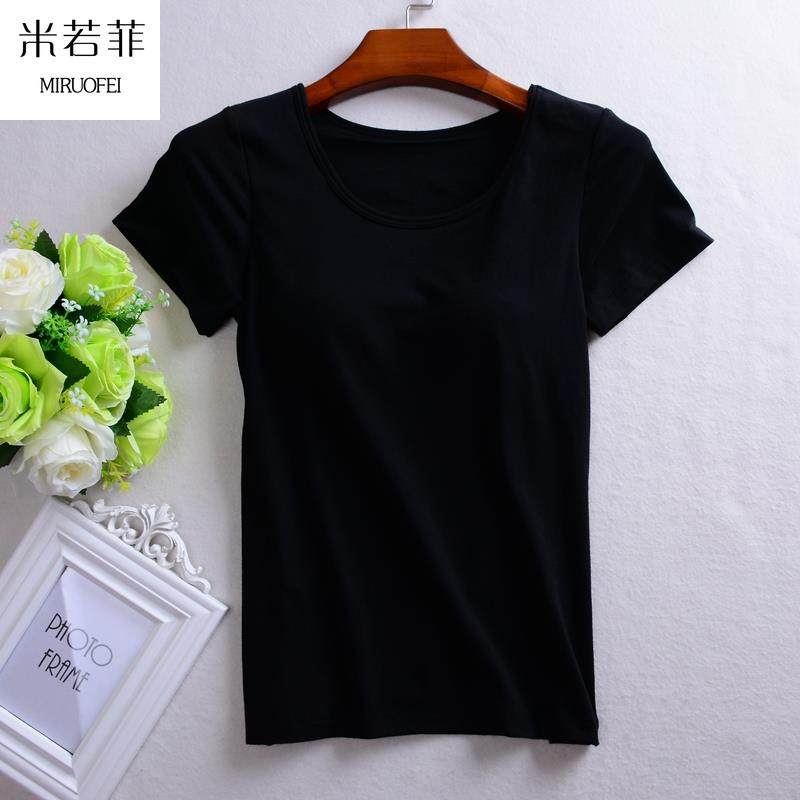 女上衣韩版带胸垫夏天运动短袖睡衣 米若菲睡衣上装