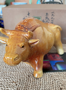 日本制 九谷烧 干支 十二生肖 牛 摆件 陶瓷 2-129