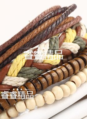 man bangle beaded Bohemia bracelet woman Hand jewelry suit