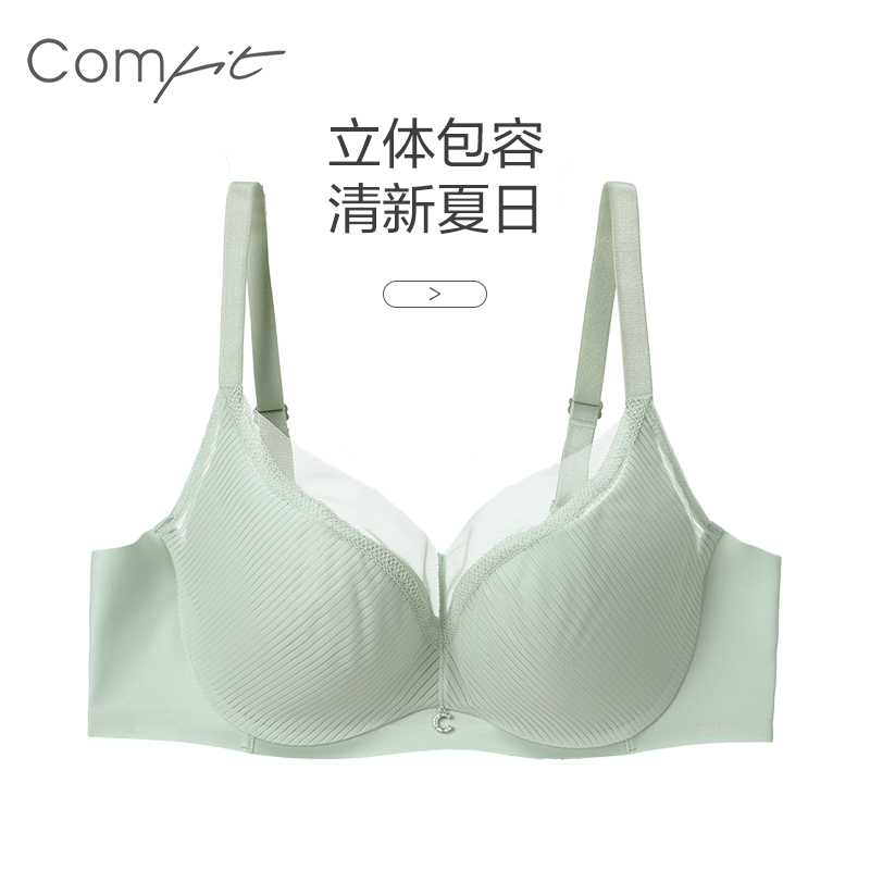 Comfit大码文胸新款大胸显小聚拢防下垂收副乳薄款内衣女CB00095 - 图0