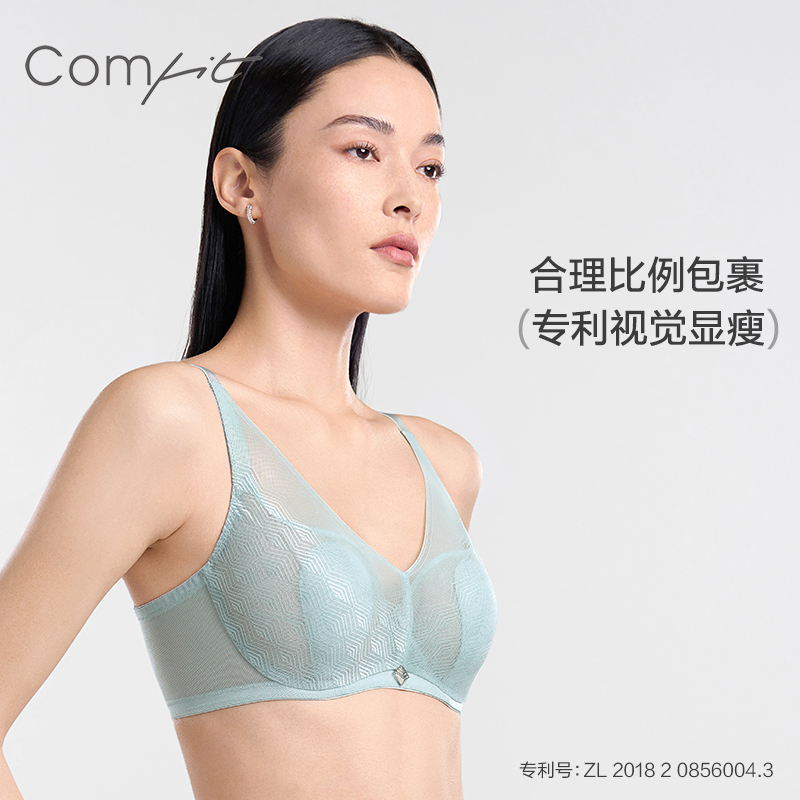 Comfit兔耳朵杯大胸显小薄蕾丝大胸内衣大码防凸点文胸春CBW0157