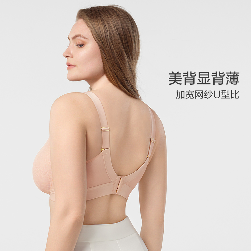 【创意减杯】Comfit大胸显小内衣女大码大杯蕾丝薄款文胸CB0930