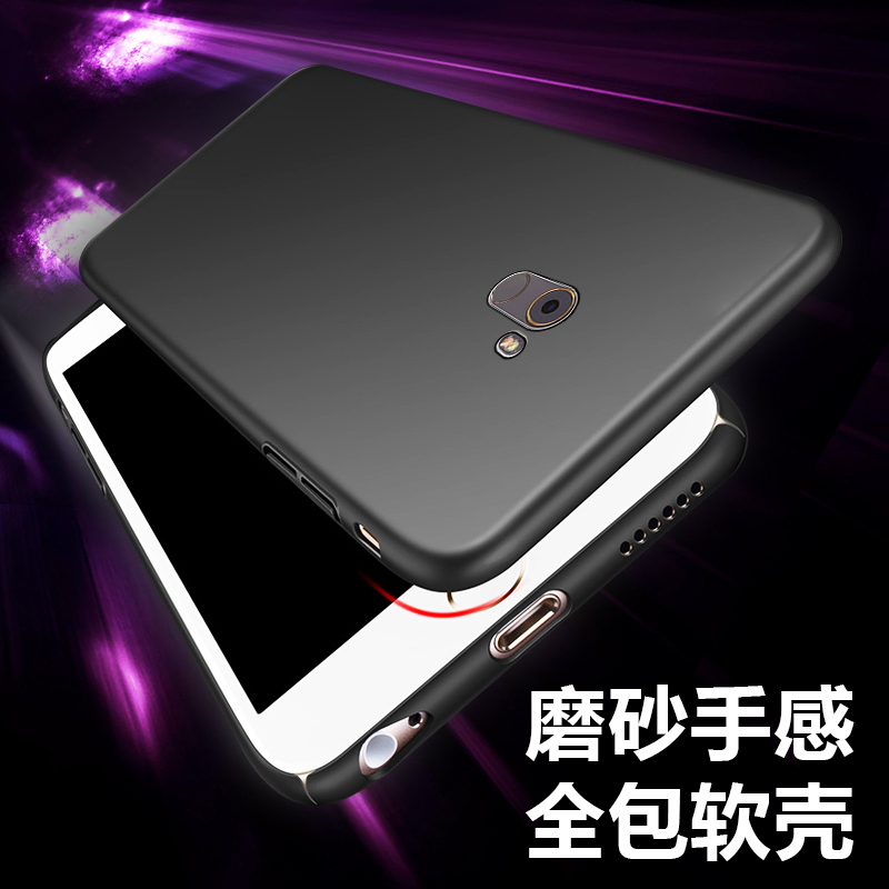 适用小米mi mix2手机壳男款MDE5全黑5.99英寸mlx2纯色m1x2防摔软壳mimix2全包边ml2X磨砂MXI2二女外壳m1叉2套-图2