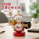 Watch holder cute lucky cat watch charging stand creative bedroom office desktop lucky decorative ornaments