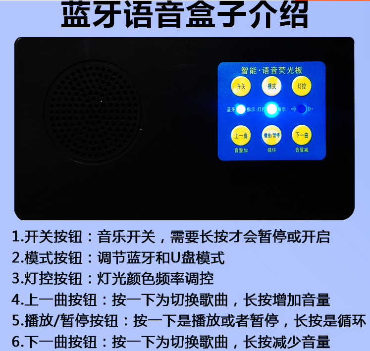 LED显示屏电子屏手写发光字闪动全彩字幕店铺门口立式广告牌招牌 - 图1