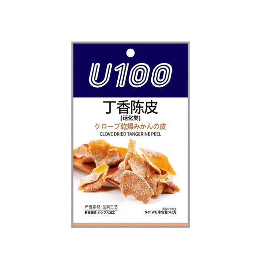U100丁香陈皮话化类袋装蜜饯果干42gX3袋即食陈皮办公室休闲零食