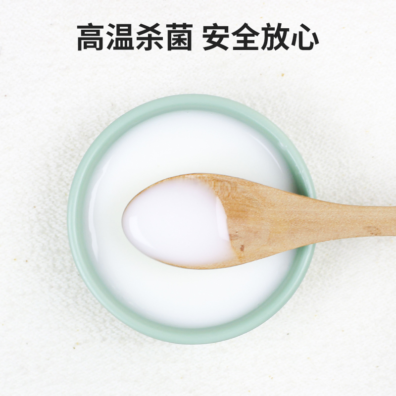 俏妈咪儿童小酸乳草莓味原味发酵营养乳酸菌饮品宝宝酸奶130g*4袋