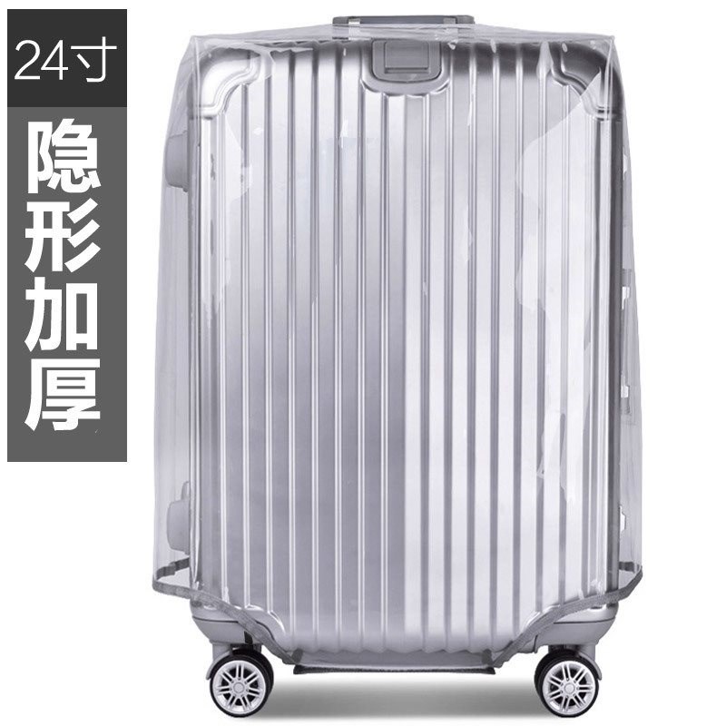 Transparent PVC Case Cover luggage case Thickened防水防尘套 - 图1