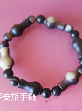 宁夏贺兰石手链男女饰品貔貅转运