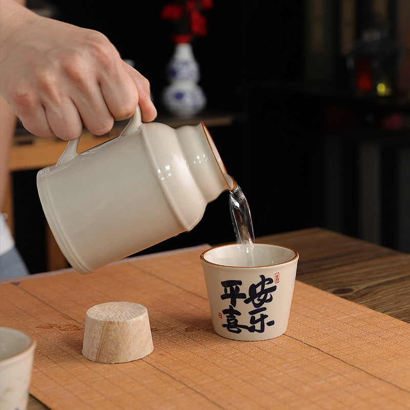 茶壶陶瓷家用复古大容量茶水瓶办公室泡茶杯个人小暖壶水杯马克杯,淘宝优惠券,粉丝福利购,淘宝优惠卷