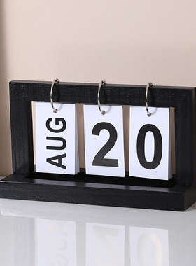 北欧精美木质日历创意装饰摆件