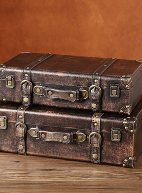 创意木质复古手提箱橱窗装饰摆件