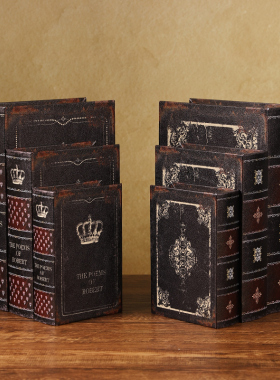 欧式复古皮革仿真书收纳盒摆件