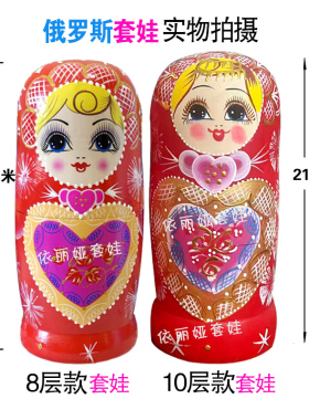 俄罗斯套娃10层儿童可爱手工艺