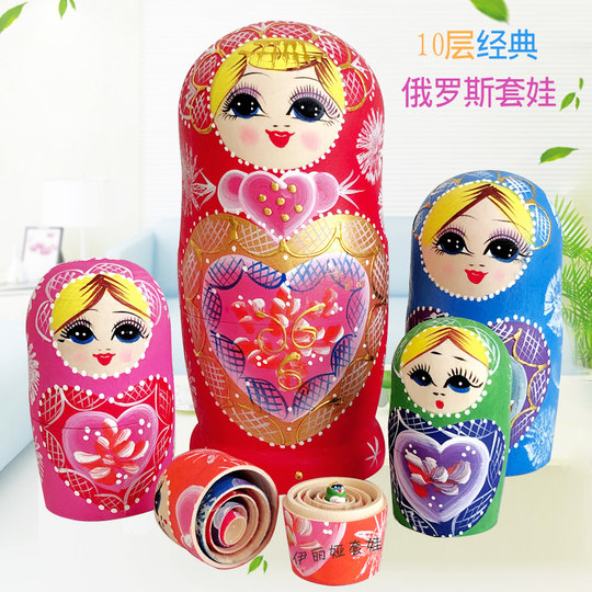 Russian matryoshka doll 10-layer cute handicraft for children