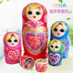 Russian matryoshka doll 10-layer cute handicraft for children