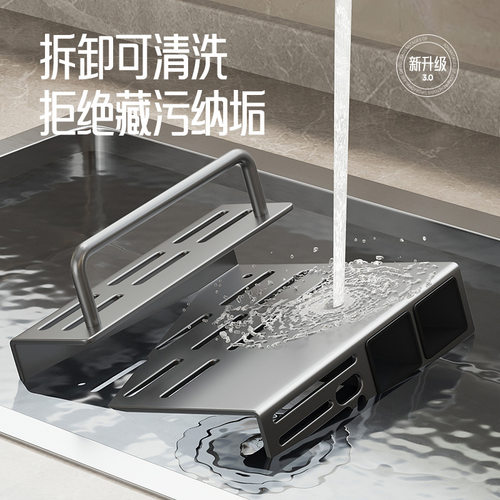 尔沫厨房刀架置物架多功能壁挂式刀具收纳架放菜刀砧板一体筷子筒 - 图2
