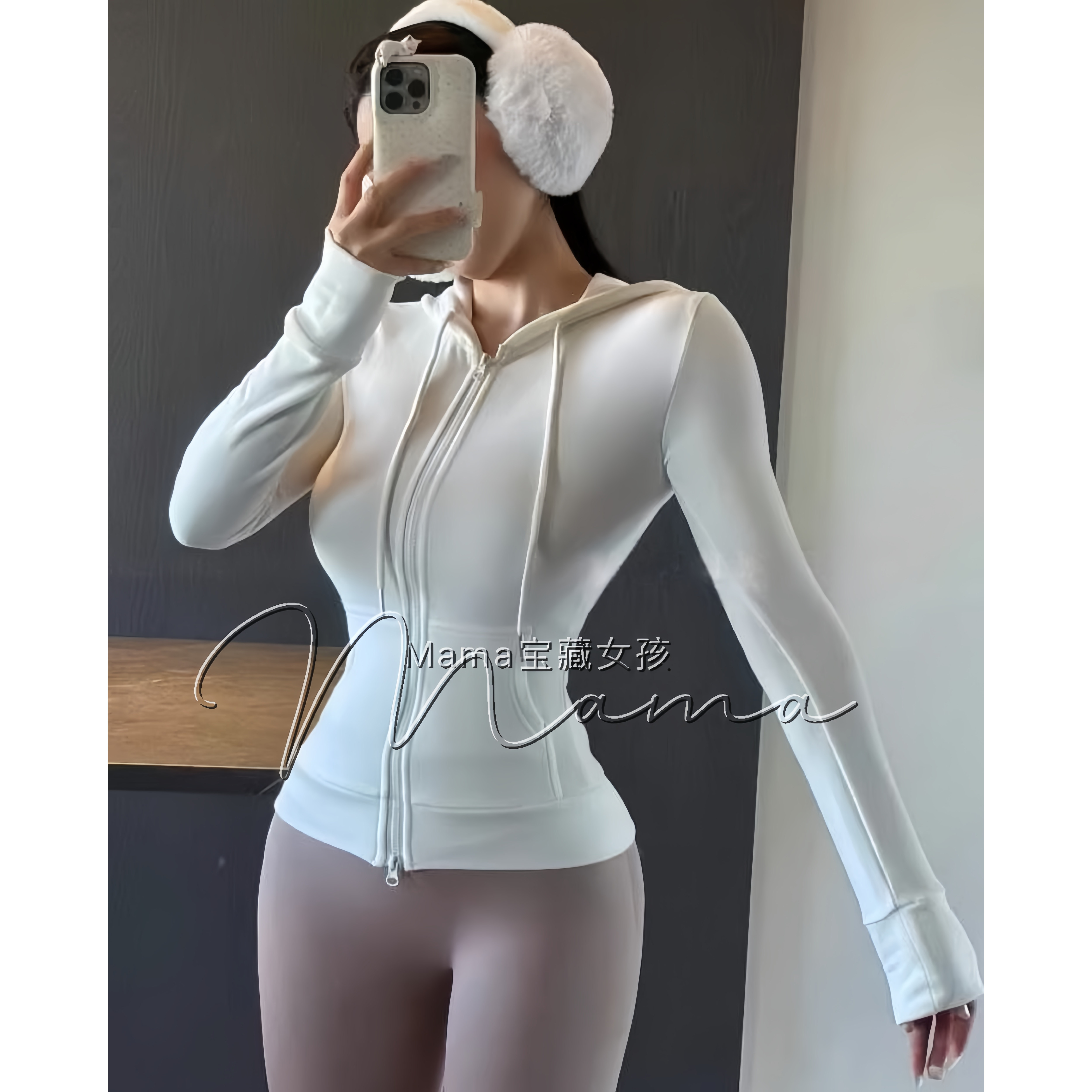 宝藏女孩美式德绒修身瑜伽连帽卫衣秋冬双头拉链大口袋运动外套,淘宝优惠券,粉丝福利购,淘宝优惠卷