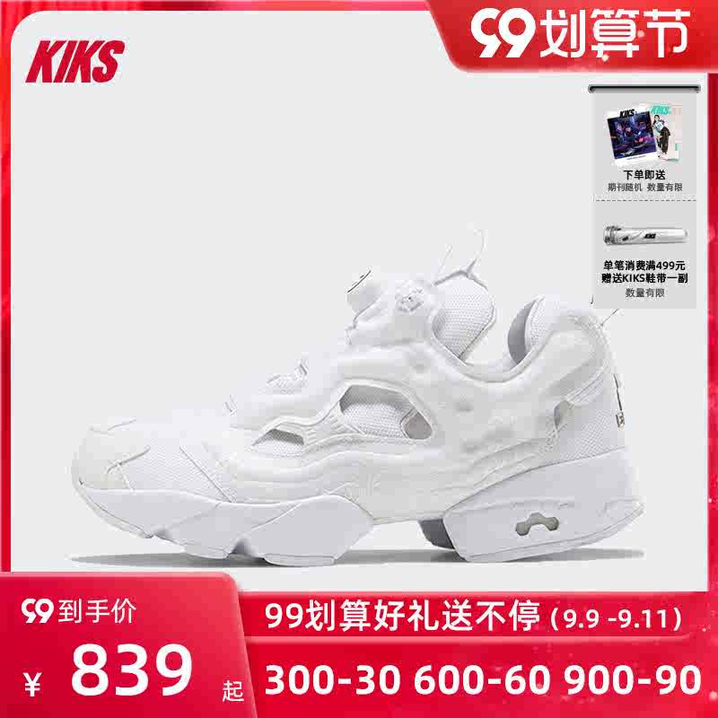 Pump鞋子 新人首单立减十元 21年9月 淘宝海外