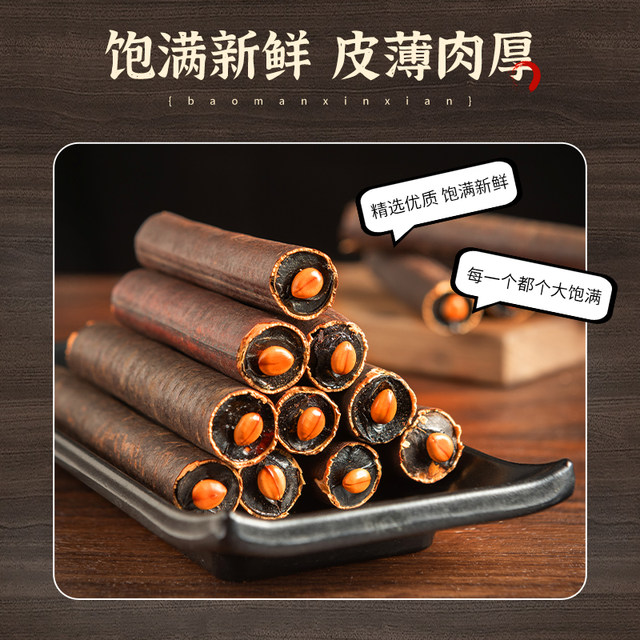 Dajieguo Yunnan ພືດທີ່ບໍລິສຸດທີ່ບໍ່ແມ່ນທໍາມະຊາດ