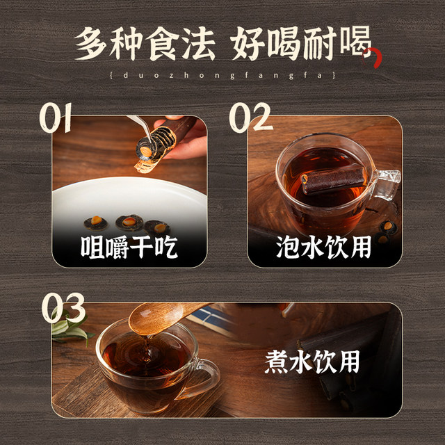 Dajieguo Yunnan ພືດທີ່ບໍລິສຸດທີ່ບໍ່ແມ່ນທໍາມະຊາດ