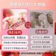 Shortcake ນົມແບ້ Strawberry Snowflake