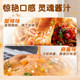 Noodles buckwheat ທີ່ບໍ່ມີຂົ້ວ, ໄຂມັນຕ່ໍາ, ບໍ່ປຸງແຕ່ງ