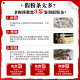 ເຄືອມັນຕົ້ນເຮັດດ້ວຍມື Henan