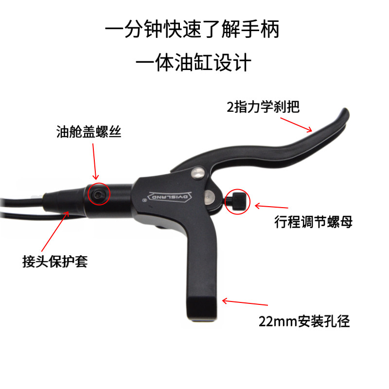代驾折叠电动车碟刹改装大油刹套装加厚碟刹盘配件14寸通用油刹,淘宝优惠券,粉丝福利购,淘宝优惠卷