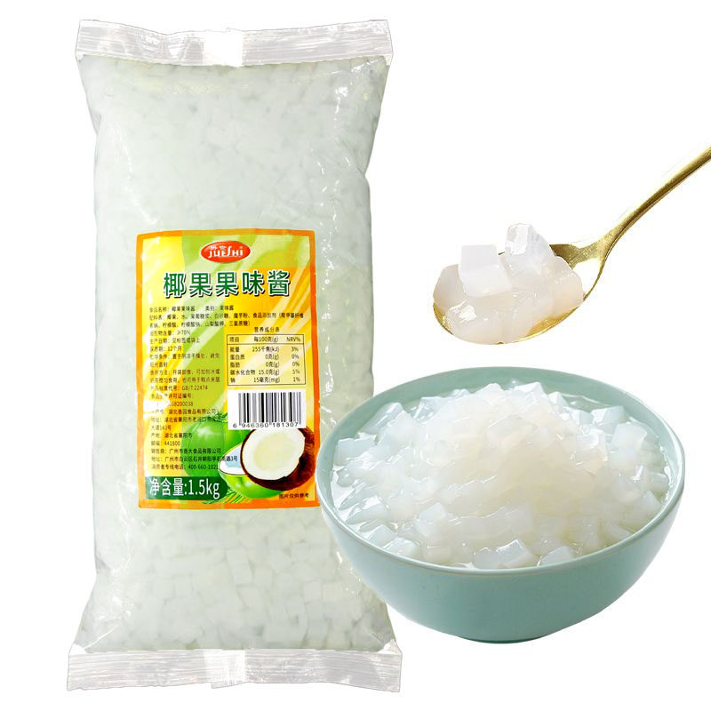 爵世椰果粒香大 香园奶茶店专用原味果味酱原料1.5KG整箱冰粉商用,淘宝优惠券,粉丝福利购,淘宝优惠卷