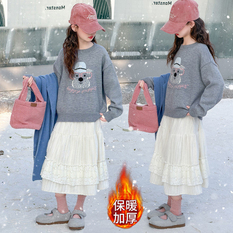 女童花边半身裙2025秋冬新款中大童中长款蕾丝裙女儿童裙子超好看,淘宝优惠券,粉丝福利购,淘宝优惠卷