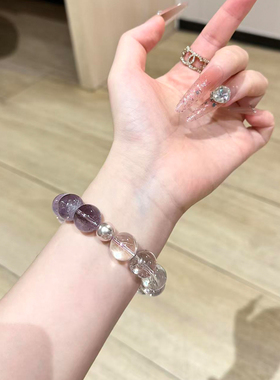 九紫离火天然紫水晶白水晶手链手串女款补火招财转运聚财首饰叠戴