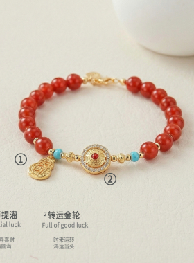 天然南红绿松石925银饰手链女款小众精致手串转运珠提溜福禄招财