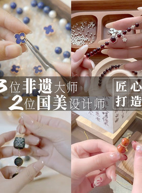 本命年红绳马年琉璃红色太岁避凶好运吉祥佩戴物女款